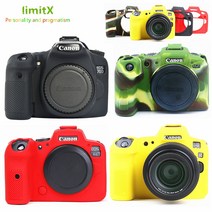 카메라가방 dslr 백팩 크로스 소프트 실리콘 스킨 케이스 보호 커버 DSLR 카메라 가방 캐논 EOS R7 R6 R5, For EOS 80D Red