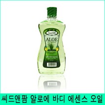 씨드앤팜 알로에 바디 에센스 오일 바디오일, 465g, 1개