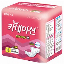 카네이션 성인용기저귀/ 테이프M/ 10매X2팩(20매)