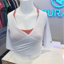 뒤란 미디엄 랩 가디건 DYW-TS5046 화이트