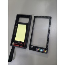 스카이샵 열선 만능방수케이스(스위치있슴)