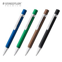 무료각인스테들러 TRX 볼펜 브라운 (B), 색상