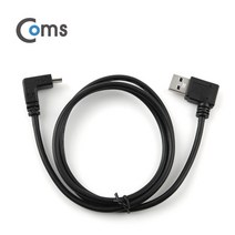 BKComs) USB 3.0 A to USB 3.1(Type C) 변환케이블-1M(꺽임형), 모델명/품번본상품선택