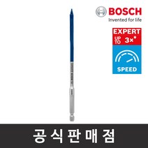 보쉬 정품 EXPERT 스페이드 비트 19mm 목재용 드릴비트