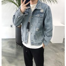 간절기 가을 데미지 빈티지 청자켓 데님자켓