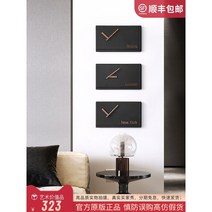 세계시간 월드타임 벽시계 모던 심플 인테리어 벽시계 무소음 디자인 사무실 벽시계, 다른, 3 그레이(36×20.3 cm)