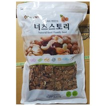 대용량 미국산 깐 피칸 1kg 까놓은 파이용 강정 반태