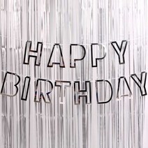 페이퍼 컷아웃 생일가랜드 (실버), 골드