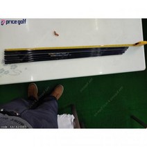 기타 BRAND 아이언샤프트NSPRO GT800(카본)5~P, 기본 : 상세페이지 참조