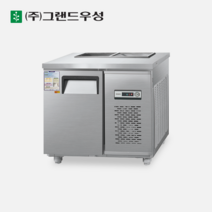 우성 찬밧드 테이블 냉장고 900 반찬 밧드, 아날로그