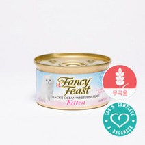팬시피스트 키튼흰살생선 85g 3개입, 9개입