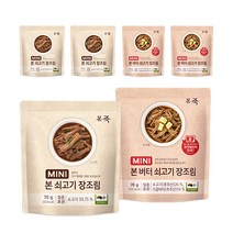 [본죽] 장조림세트A MINI 쇠고기장조림 70g*3개입+쇠고기버터장조림 70g*3개입, 70g, 6개