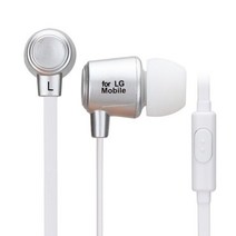 포엘지 이어폰 48g, FLM-H100, SILVER