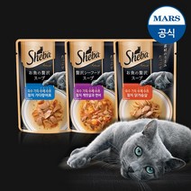 쉬바 수프 24개 골라담기, 수제 수프 참치 닭가슴살 40g_12개/수제 수프 참치 가다랑어포40g_12개, 상세설명 참조