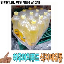 식자재 도매 유통) 환타(1.5L 파인애플) x12개, 상세페이지 참조, 글로벌트레이딩센터 본상품선택