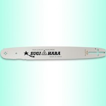 스기하라 가이드바 BL1L-0L38-KIM 16 톱날91x28날 체인톱 일제 엔진톱 전기톱 고지톱, BM2L-0J45-KIM 18, 1개