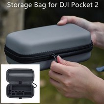 DJI 포켓 2 휴대용 보호 케이스 가방 파우치 오즈모 포켓2 짐벌, C