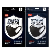 방탄폼입체마스크 아이돌마스크 검정 3매입