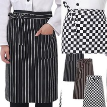 리시안제이 허리앞치마 미니허리랩앞치마 주방허리앞치마, 브라운 줄무늬
