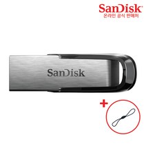 [SanDisk] USB 글라이드 (Glide) Z600 [64GB/레드블랙] [SDCZ600-064G-G35]
