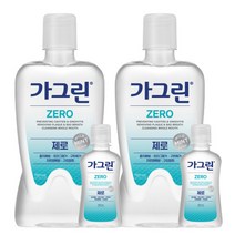 가그린 오리지널 제로 충치예방 구강청결제 X 2세트 T.C, 제로(750+100ml) X 2개