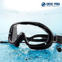 DIVEPRO 고글수경 해녀수경 수영고글 DP-300, DP-300-화이트
