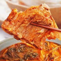 대용량 뼈다귀 감자탕 3kg /구수한 전통 가마솥 뼈해장국