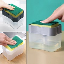 원터치 세제수세미용기 일체형 펌핑용기 주방세제용기 수세미용기, No 01.원터치 세제수세미 펌핑 그레이