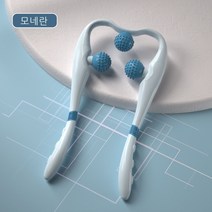 직공 신형 전동 목 안마기 가정용 다기능 목 디스크 어깨 목 주무르다 목 컨트롤러, 모네람