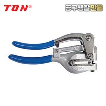 톤 수동파워펀칭기 KL101 동판펀칭기 PVC 알루미늄 펀칭기, 1개