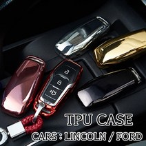 [카카고]당일배송 JEEP&크라이슬러 프리미엄 TPU키케이스 키홀더 키링 300C 랭글러 레니게이드 그랜드체로키 체로키 컴패스, 추가구매(키링-블루)