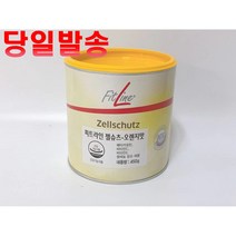 독일피엠 피트라인 젤슈츠 오렌지맛 1+1통 비타민C 1회2스푼