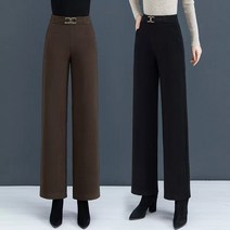 더클라워 인기신상 여성 겨울 버클포인트 모직 와이드팬츠 두꺼운 일자바지