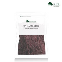 자연맘 유기농 마키베리 분말, 200g, 1개