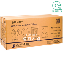 금강산업 원형 디퓨져(피스형) (1BOX), 화이트