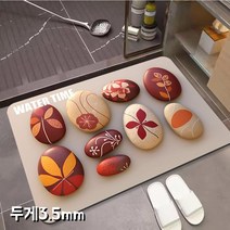 욕실 주방매트 3D 매트 문입구 미끄럼 방지 매트, 10