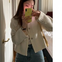 유미의세포들 시즌2 13회 김고은 옷 스타일 베이지 자켓 블랙 재킷