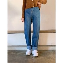 반에이크 여성용 돌크 데님 와이드 팬츠