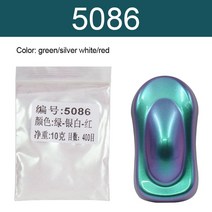 카멜레온 안료 아크릴 페인트 분말 코팅 염료 자동차 장식 예술 공예 네일 용품 10g, CHINA, 30G, 07 YB86_02 30G