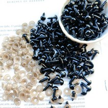 장난감 아이용 블랙 플라스틱 봉제 안전 눈 아미구루미 DIY 공예 재미있는 동물 인형 액세서리 5-14mm 5, 04 8mm_01 100pcs