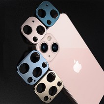 아이폰13프로 프로맥스 공용 카메라 보호 필름 블랙(2p), 아이폰13, 블루(1+1)