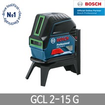 BOSCH 보쉬 GCL2-15G 그린 라인 레이저레벨