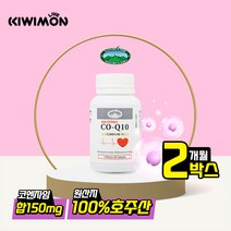 네이쳐스탑 코엔자임큐10 코엔자임 Q10 코큐텐 60캡슐