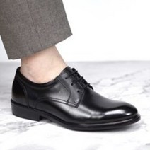 허시파피 남성 가볍고 볼넓은 세미정장 정장구두
