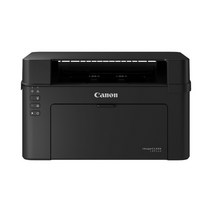 라온하우스 [Canon] 프리미엄 흑백레이저 (토너포함) 레이저 프린터 /Mac 지원, 617136