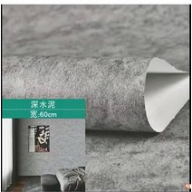 웨인스코팅벽지 가구 장식용 시멘트 접착 스티커 60CM 침실 거실 벽지 필름 비닐 PVC 방수 벽 스티커, 1mx60cm, 13 dark gray cement