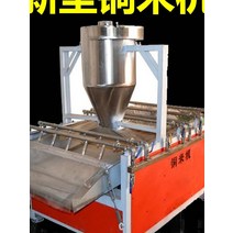 동력운반차 전동운반차 계단카트 전기 계단 등반 기계 자동 위아래 유물 가전 가구 욕실 트럭 시멘트 건축 자재 위층, [01] 표준형