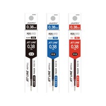 자바 제트라인 리필 0.38 0.5 0.7 1.0, 1개, 1.0(적24개)