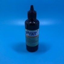 리코 IPSiO SG 3100 2100 2010L 7100 GX-e7700 e5500 GX 7000 5000 안료 잉크 GC21 GC21H GC31 GC31H GC41, 03 1 BK