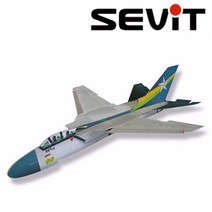 세빛아트 페이퍼파일럿 토네이도 종이비행기 행글라이더